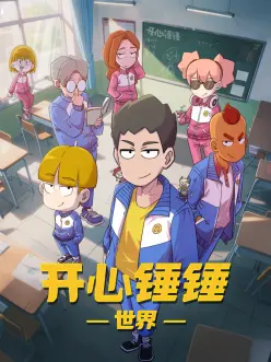 低频陷阱吸音板一组八片